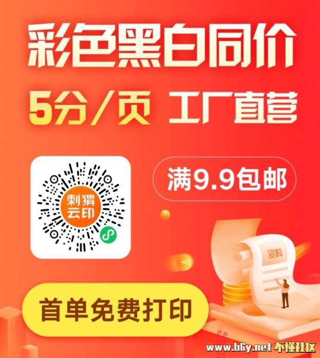 101903vto1tn55jtndg81t.jpg