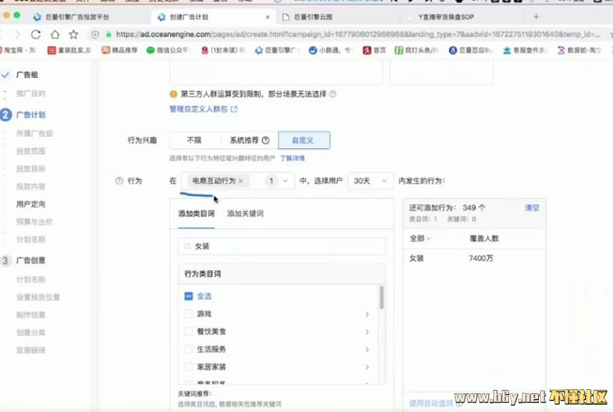 225023jmqnonmo4kdd4ed2.jpg