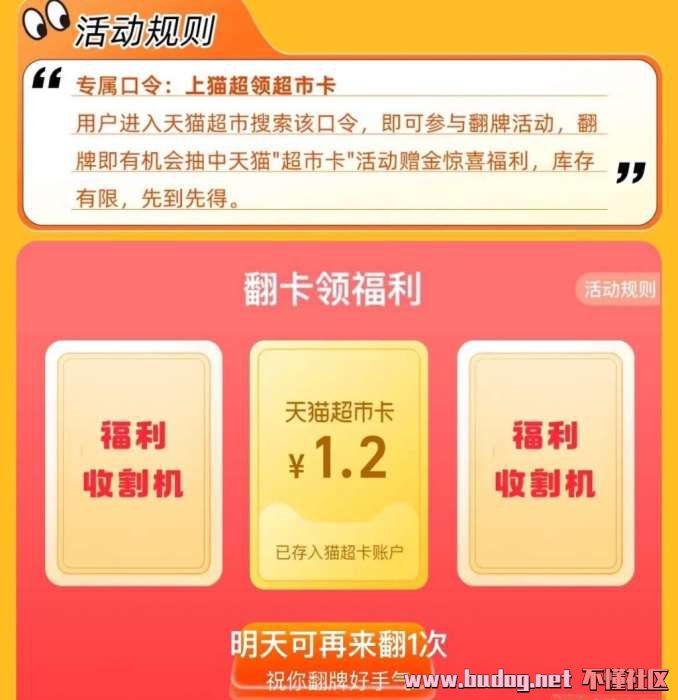 092548i2cyl2ocuw4buluu.jpg