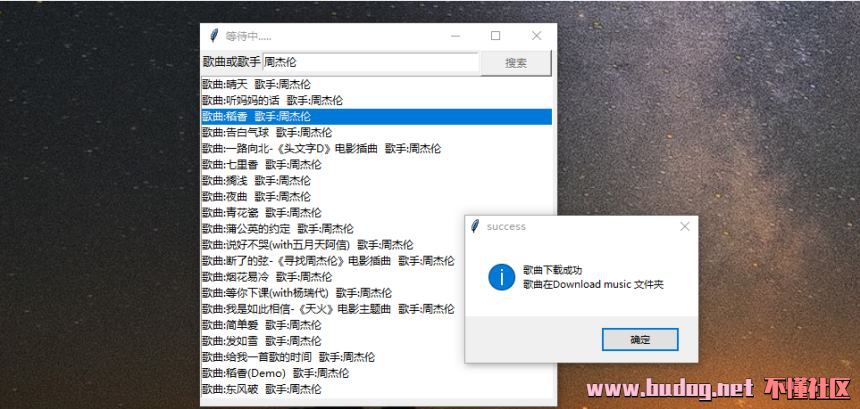 204811k1afzfg3616hah6g.jpg