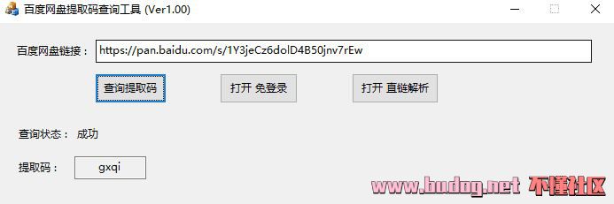 210215smz98z4soy4ag8vs.jpg