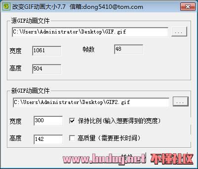 134310rf38ngn6n5h6hfc8.jpg