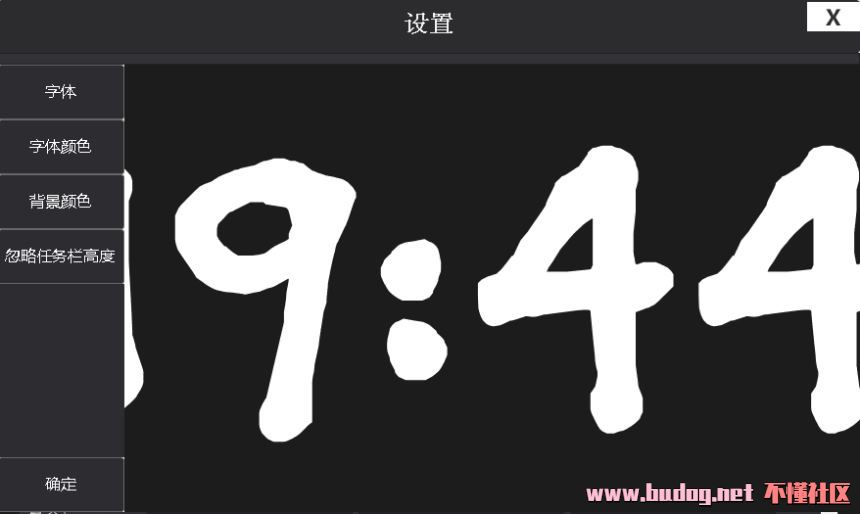 135646gd3d5x17dg5r7dlq.jpg