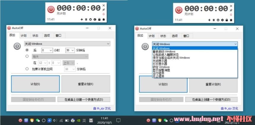 160055til5m65rssdprsj5.jpg