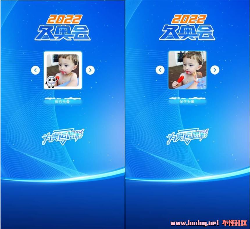 211817aqpprlvnbao77ogg.jpg