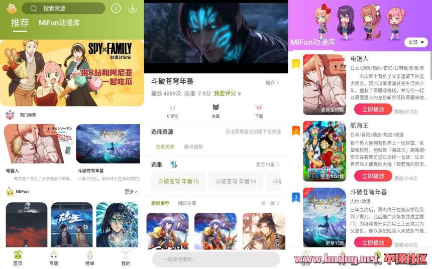231317hk5g7tkvxkqvwrkw.jpg