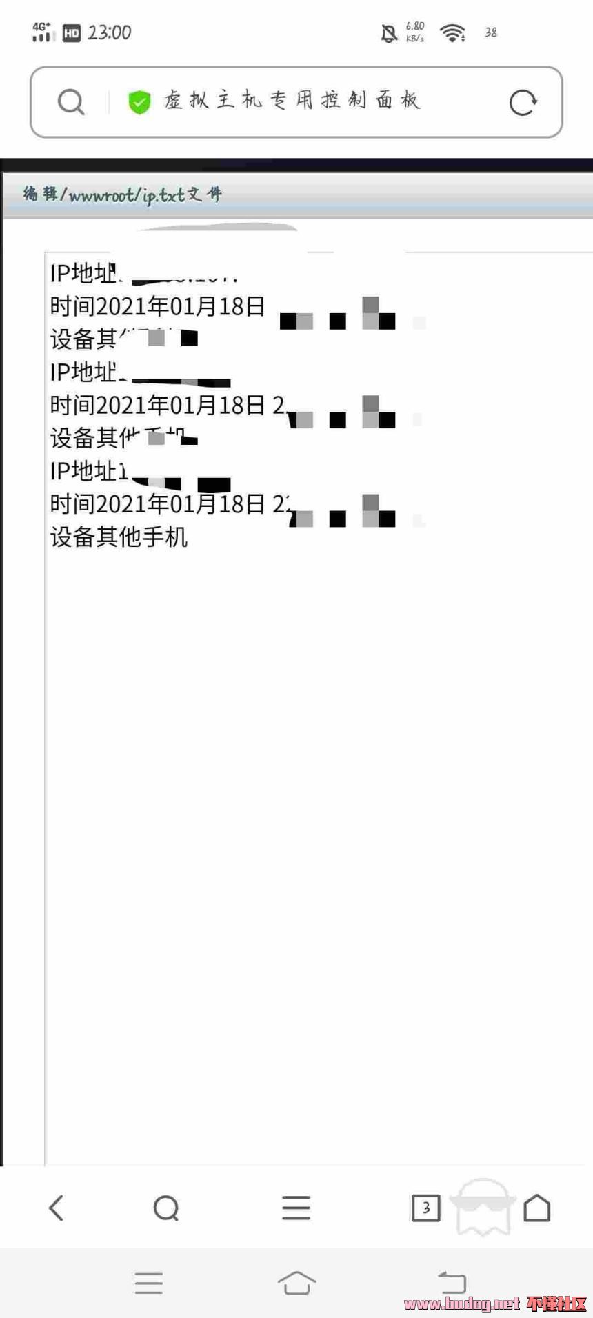 204858ifva9ag7v9092gfr.jpg