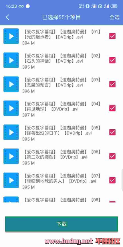 215249v2yu8fm8tbgbkumn.jpg