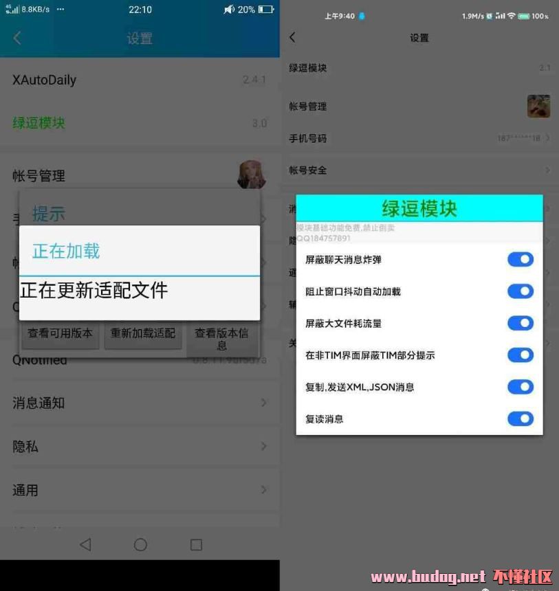 203634dikid9divbr9d9ry.jpg