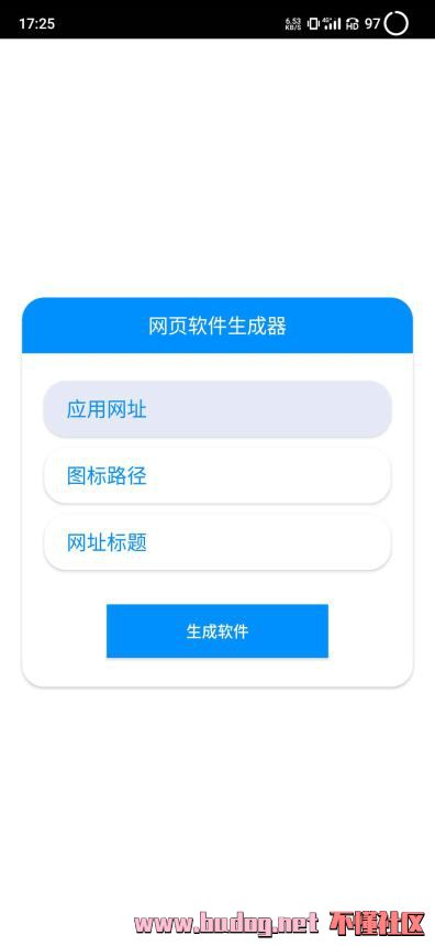 211625vnpfqcp7i72yg2ii.jpg
