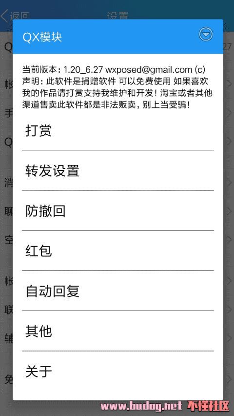 230908zcb1dx1b0zcmhbme.jpg