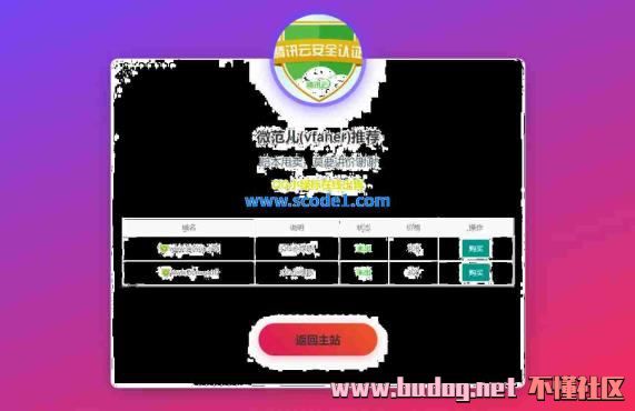 220306graruc3g44lirwgq.jpg