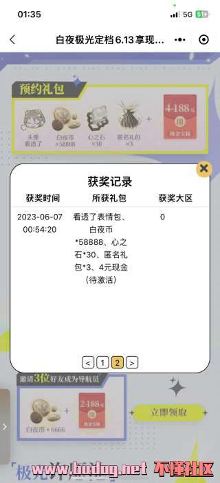 084751ytv38a99pt0899t3.jpg