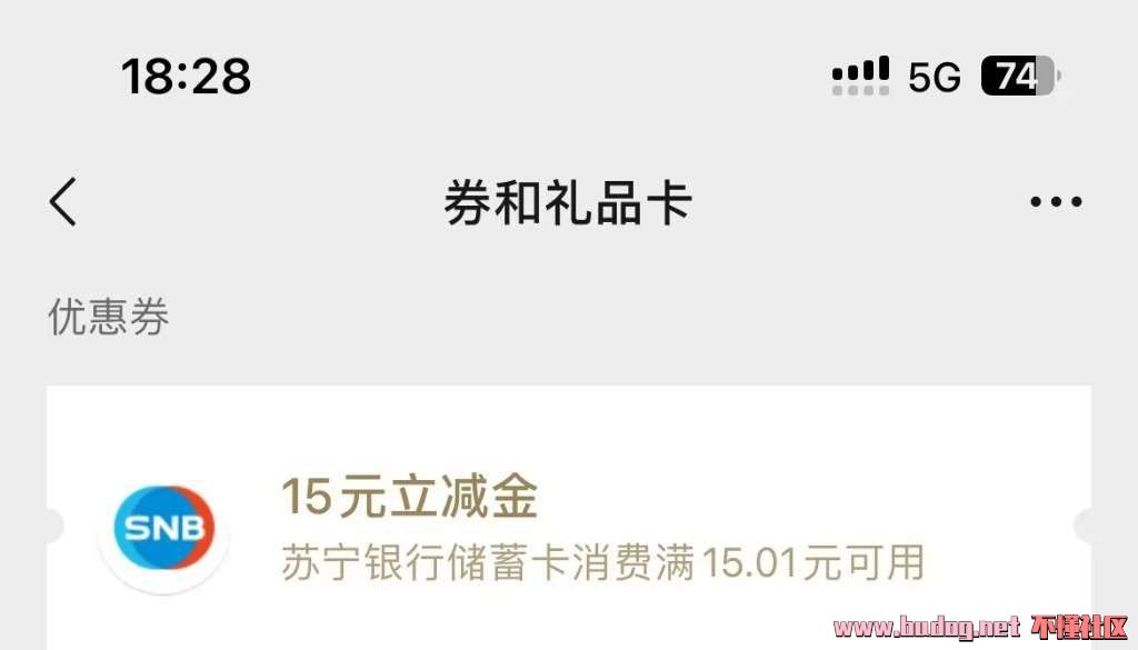 100800q7mdmjg6jjbmbh6m.jpg
