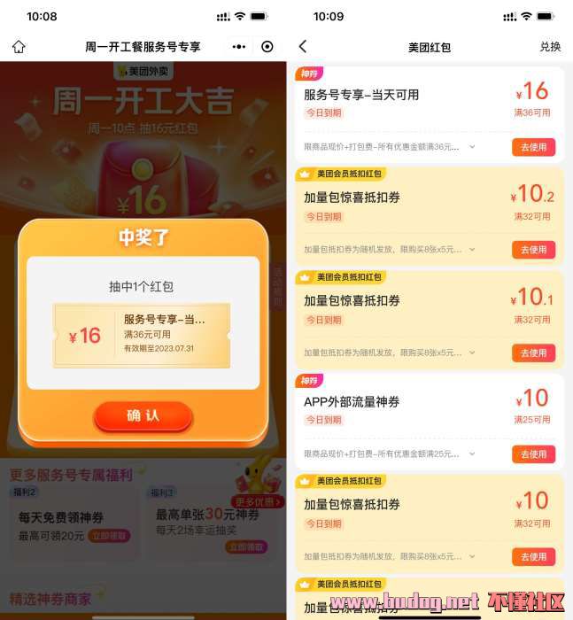 100226gm9x92ybwxq2xxxh.jpg