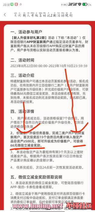095832clj7nkyjynznpklk.jpg