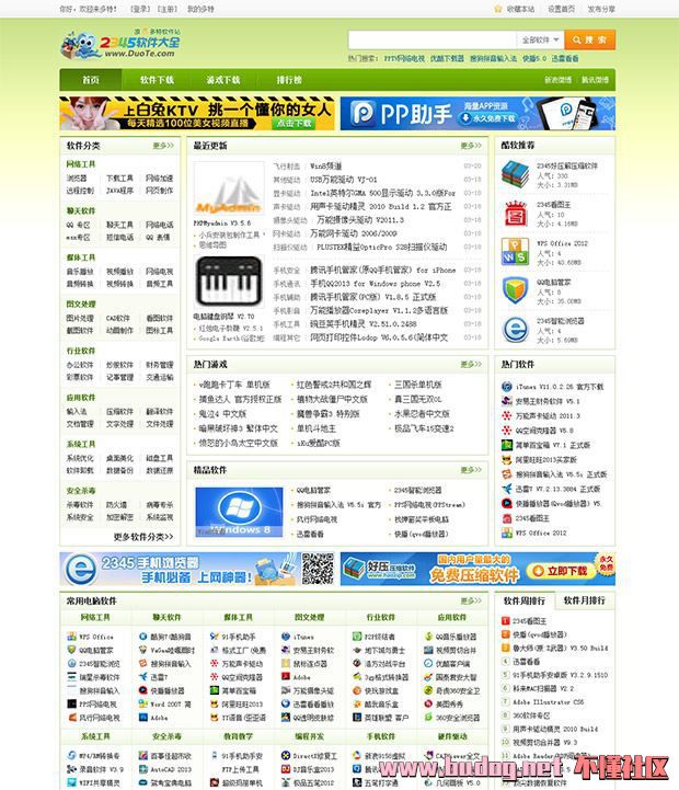 134004hf178mbfafdx8dw8.jpg