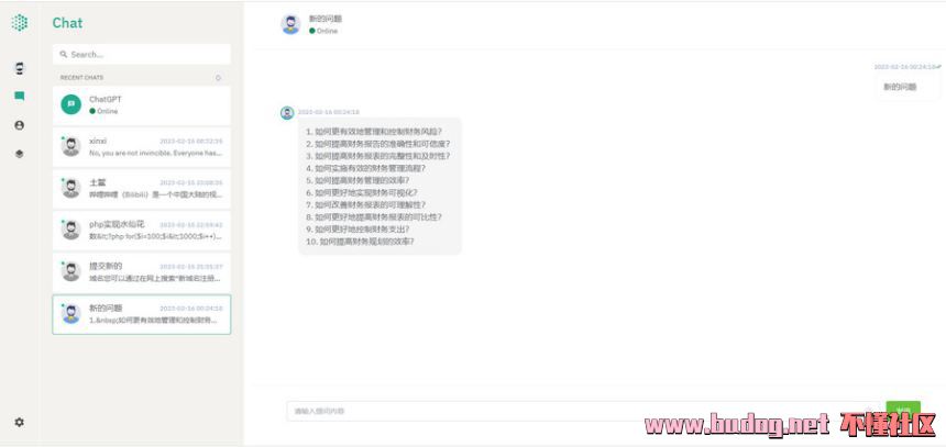 100603wjsjzgn7sgjssws8.jpg