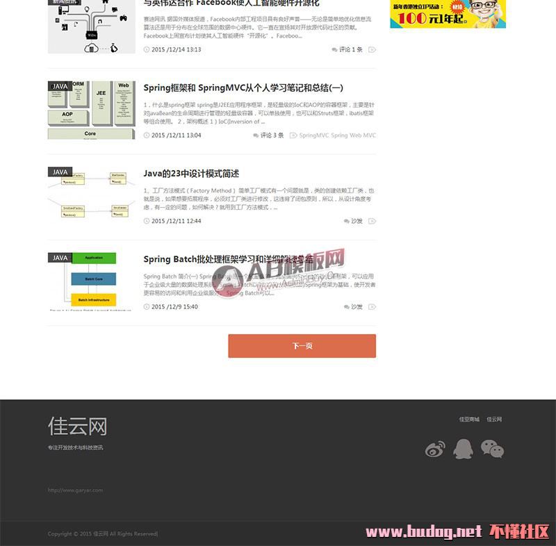 180551t00qej2ccjoz0fil.jpg