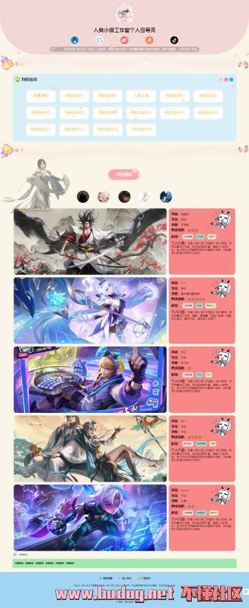 142826o1c6uxnuh6ppc4nu.jpg