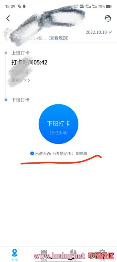 092927lo2wdbot2mjdjjbt.jpg