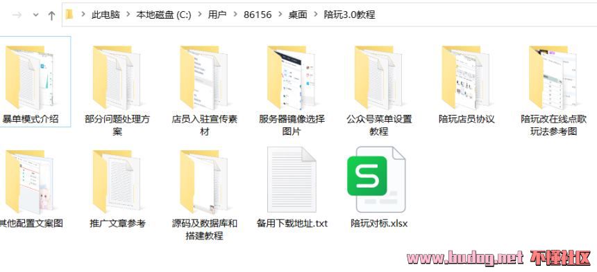 112607ka042kanvd0ysbky.jpg