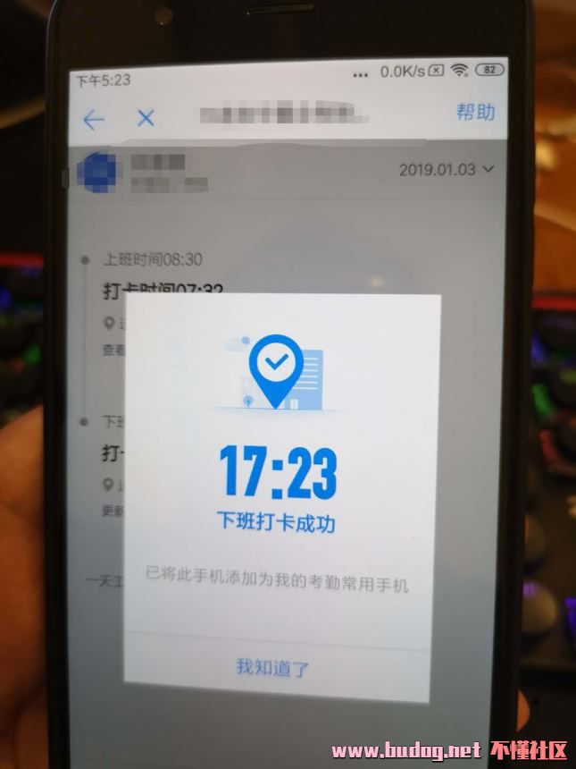 123745l0k4smskvks6mazx.jpg