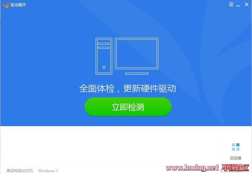 171216bv9fvw255ryqxwzl.jpg