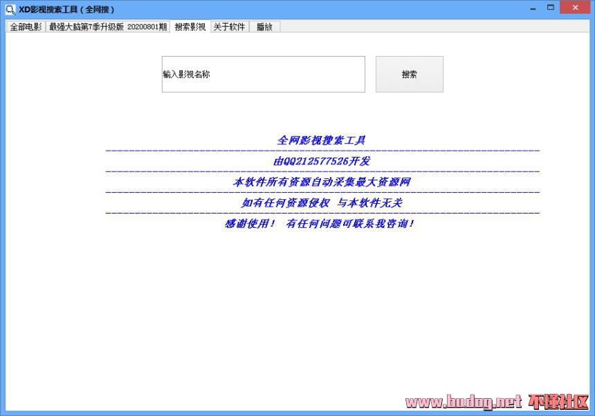 134026s99gi62jglwnni4a.jpg
