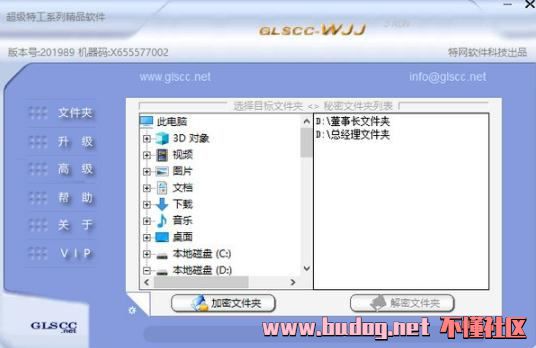 213037wxzliv44a9hlsirv.jpg
