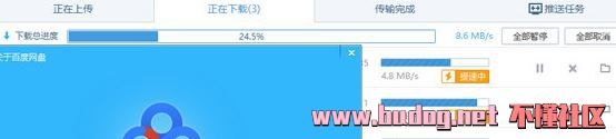 200300wg62xqgd66fq6fdx.jpg