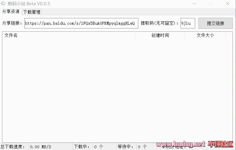 223532c88m3kzk2sfy88rm.jpg