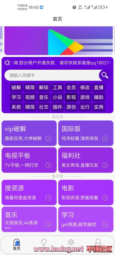 164024u8r8887jp8i2s81j.jpg