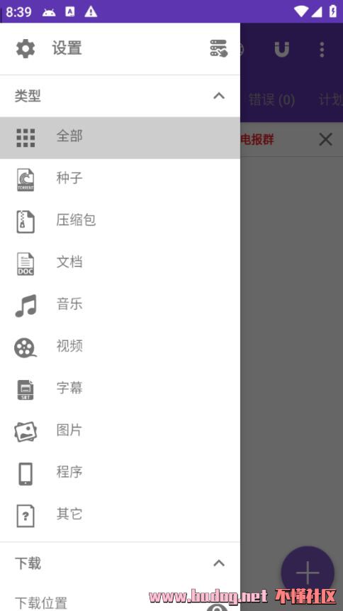 171443dx9k93s2et2x9bx6.jpg