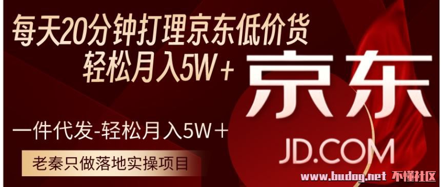 205022gnkvwkwn34m03skv.jpg