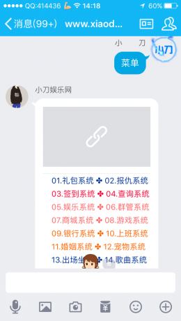 133709wnf9wa8r7xvf7qwn.jpg