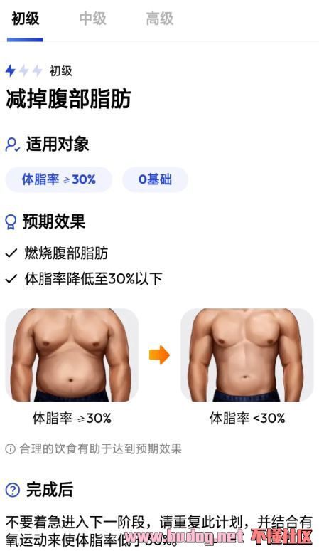 134256qugty7lzjltffqwj.jpg
