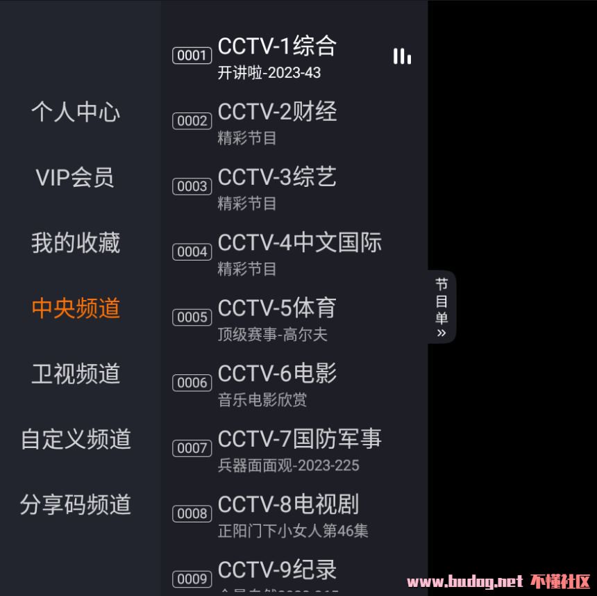 151913ofzp077efygy7ffb.jpg