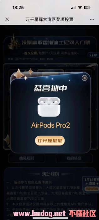 141739s25f0ipyuxjj2pf2.jpg