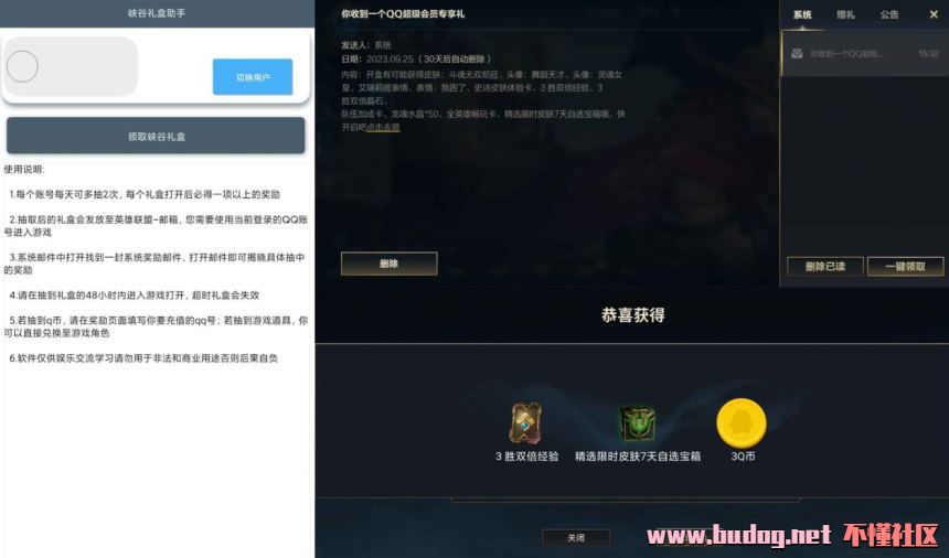 142924o486r64hh6gla5jj.jpg