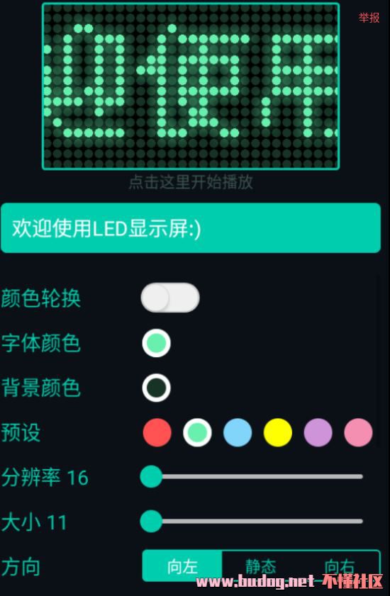 144306xb9796n4nvbf64yy.jpg