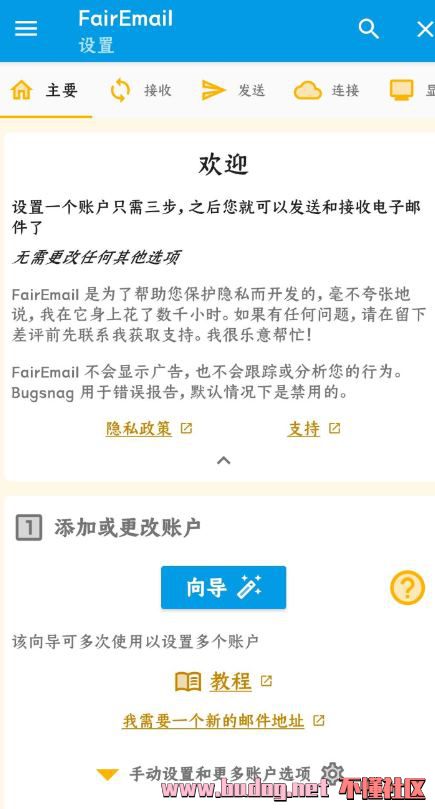 152858ojntdk8ln04cyi4a.jpg