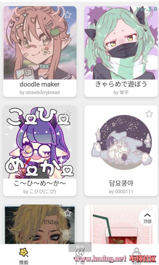 211128oou4oiyizji7jjjj.jpg