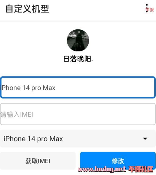 222516umq5qhrshyrd7qzc.jpg