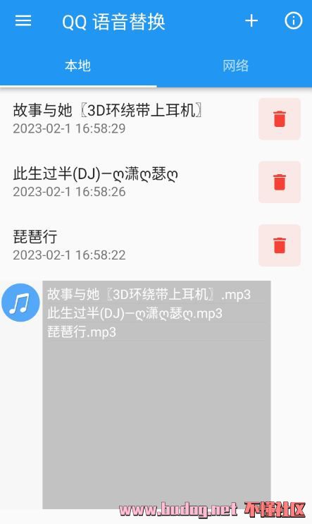 102830upulplx4t4blxn26.jpg