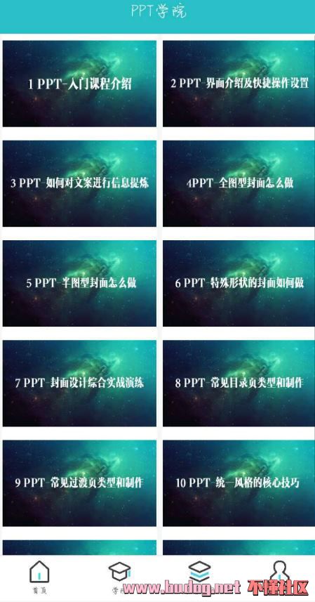 134314vds1n0zzvv6dainm.jpg
