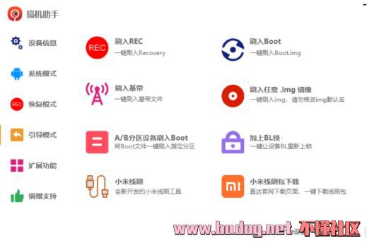 233709ipvim8vacoic8pmp.jpg