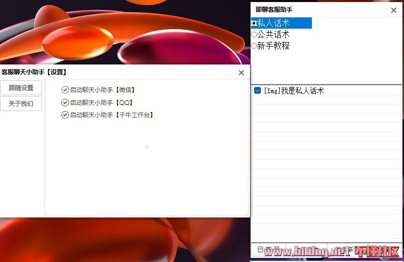 234102i9r050dfhmu4gzpp.jpg
