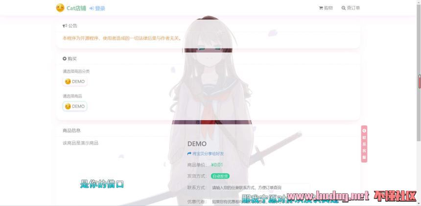 190755gw6e95l8ur8eubxh.jpg