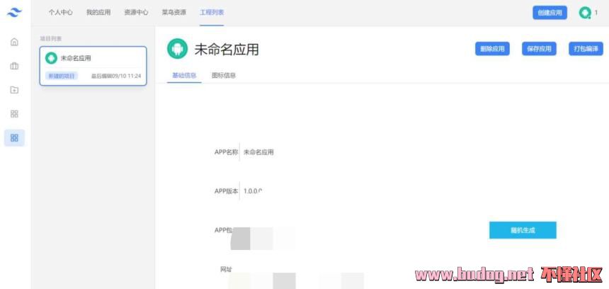 005346hyggu5khs8g1my8m.jpg
